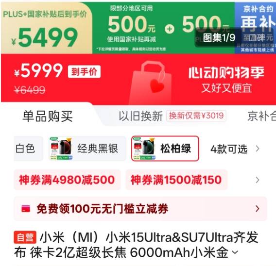 外汇exness平台正规吗《守望先锋》2025中国电竞激励计划 世界赛夺冠获100万元