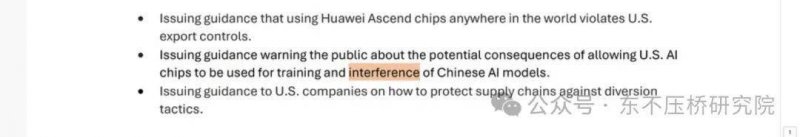 ex外汇平台官网链接SE错失转型良机！前高管称游戏业已进入网络时代