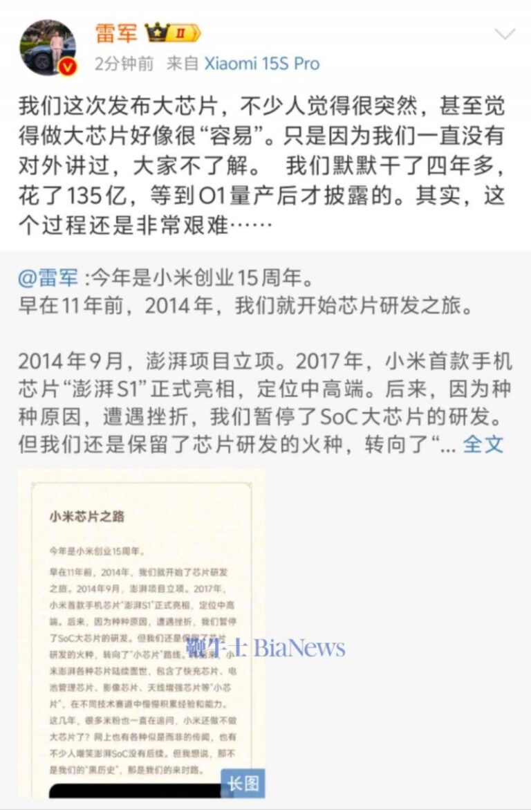 exness外汇开户教程服务型游戏吸走玩家时间！解读师称其威胁大于XGP